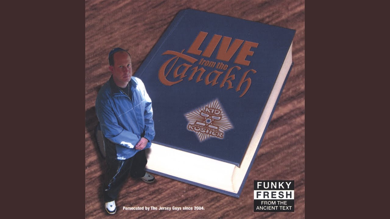 One Bar Mitzvah and a Microphone