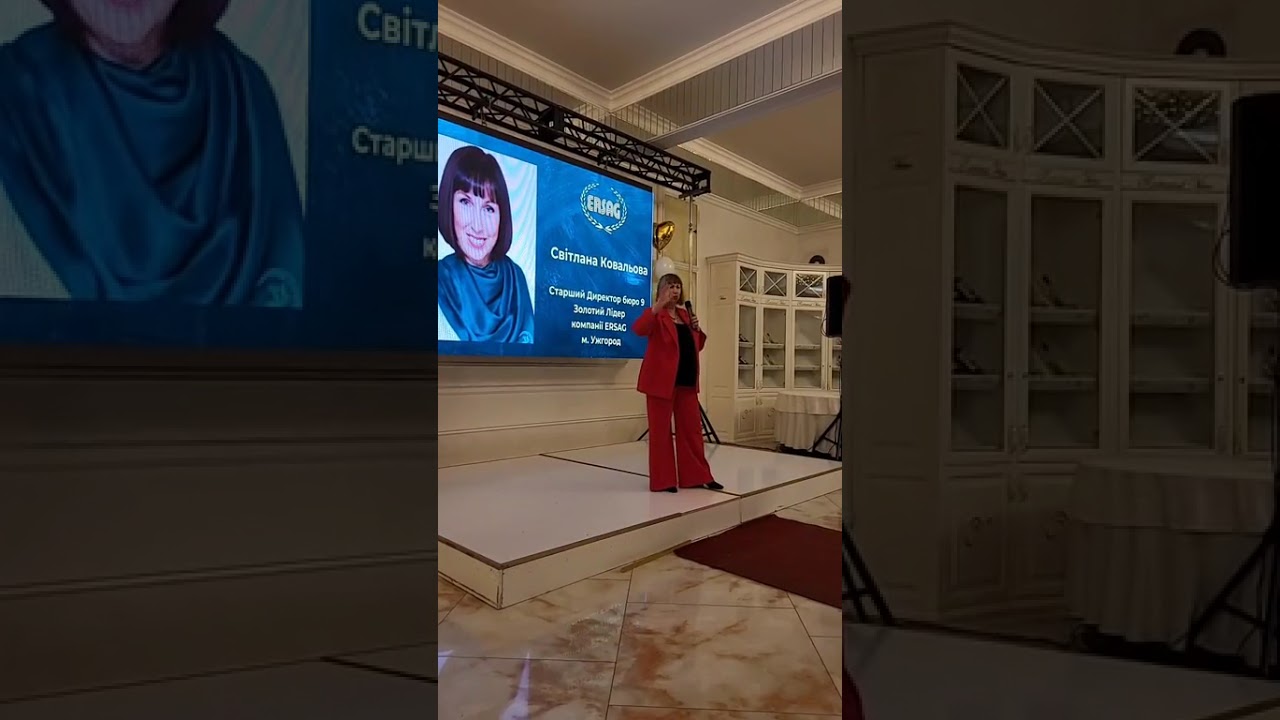 📢12.ШКОЛА г.Мукачево.Возражения* КОВАЛЬОВА СВІТЛАНА