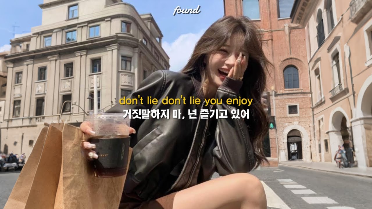 𝐏𝐥𝐚𝐲𝐥𝐢𝐬𝐭 인스타 느좋 분위기 플리 🤍🎧 | 감성힙합 R&B 인디 플레이리스트