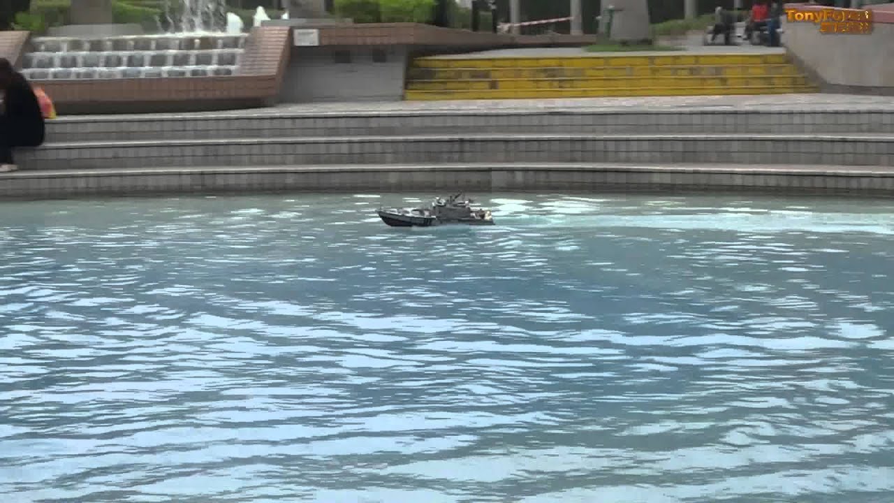 柴灣公園模型船池 Chai Wan Park Model Boat Pool