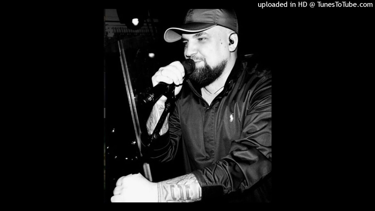 (FREE) Баста X Soda Luv Type Beat - Клиффхэнгер