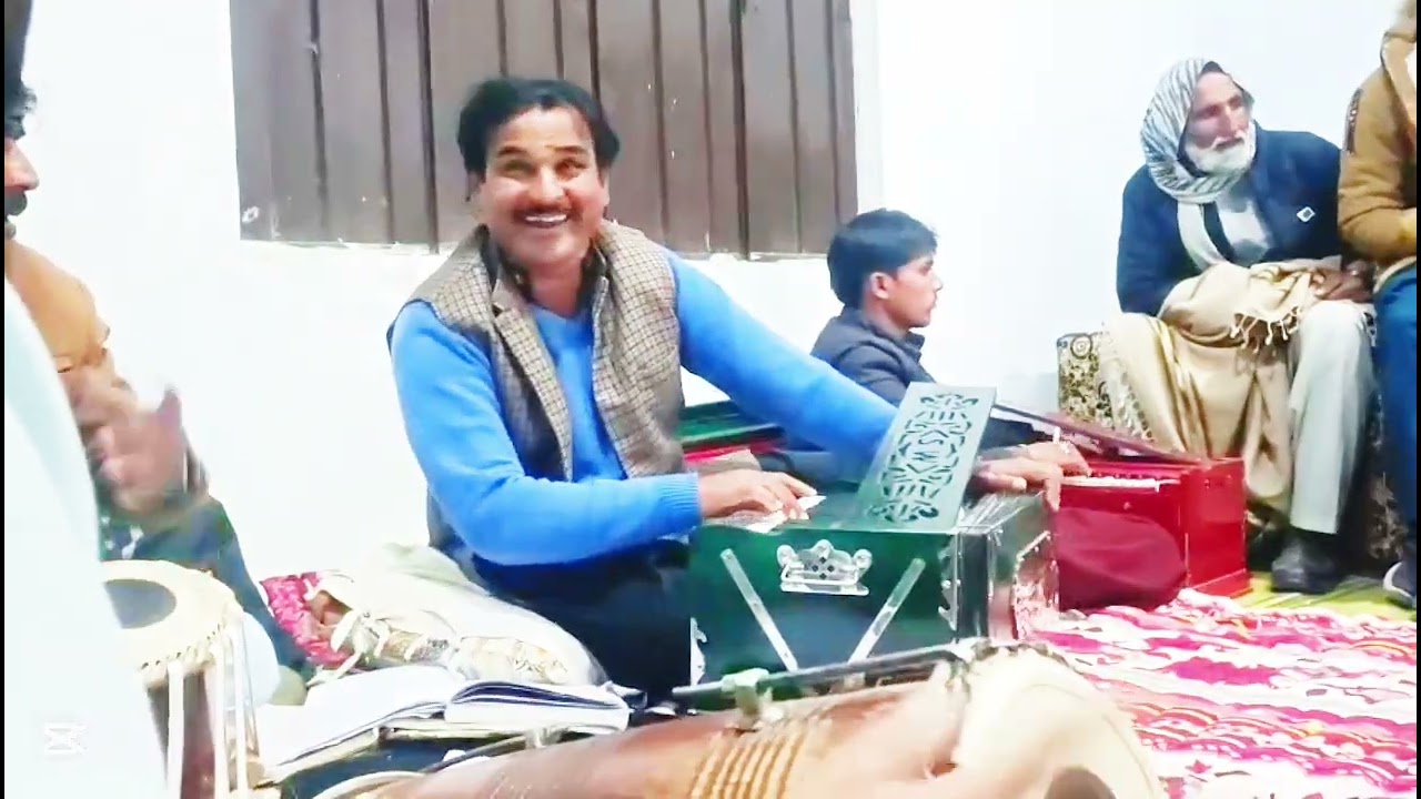 فرمائش اچی پہاڑی 