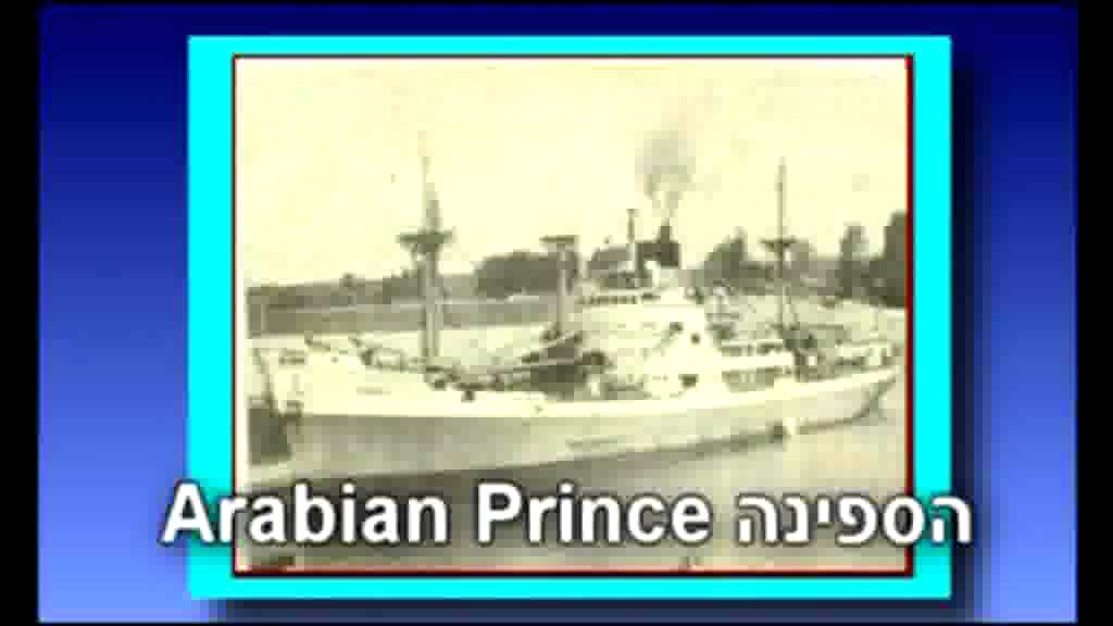סבא נתן ז