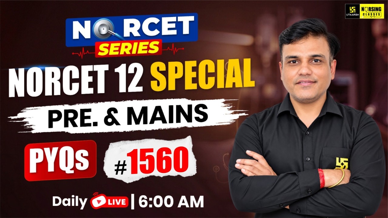 NORCET Series #1560 | MSN, PEDIA, PHARMA | NORCET PYQs | NORCET 12 & All Nursing Exams