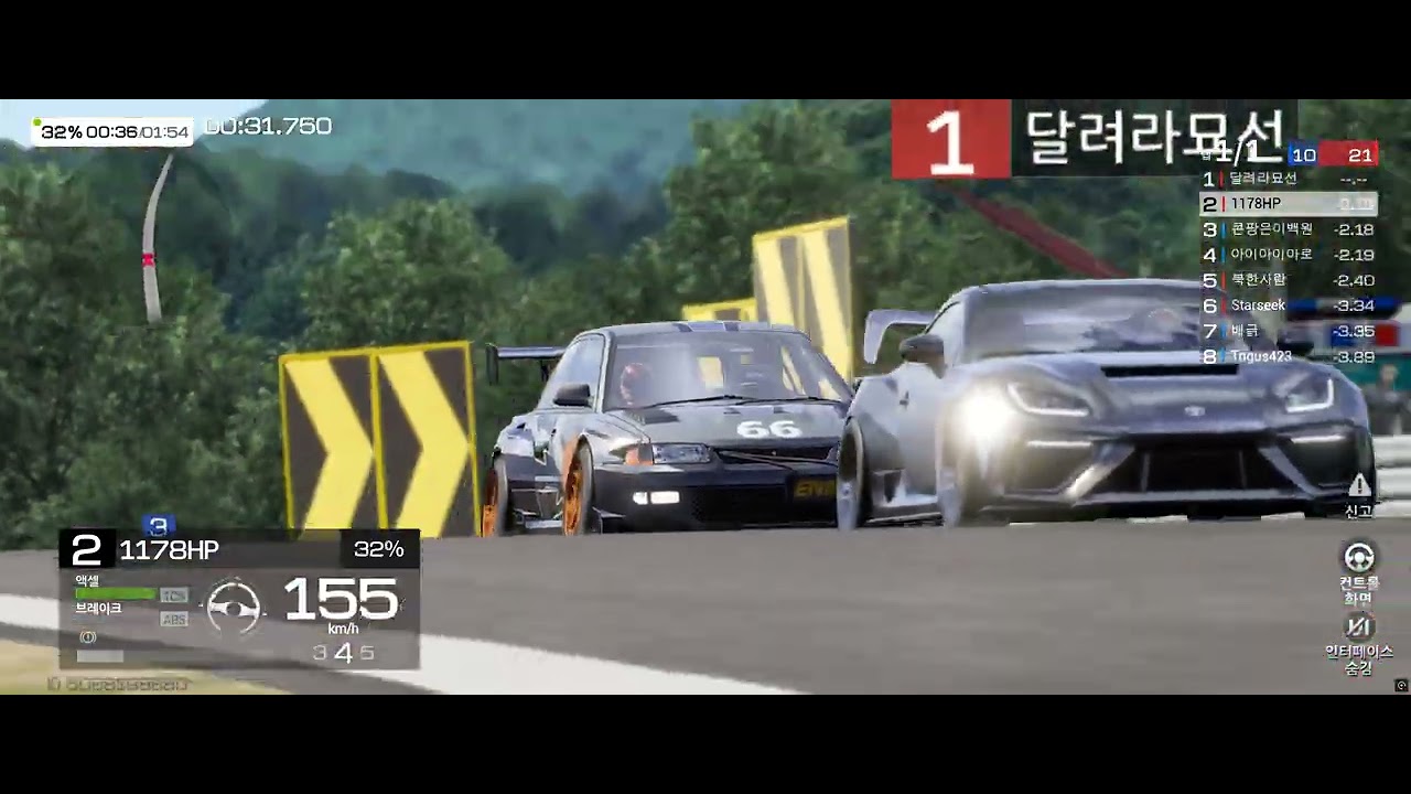 [ 2026.03.05 ] Racing Master - 레드불 링 서킷 피에스타 서킷 01:29.880