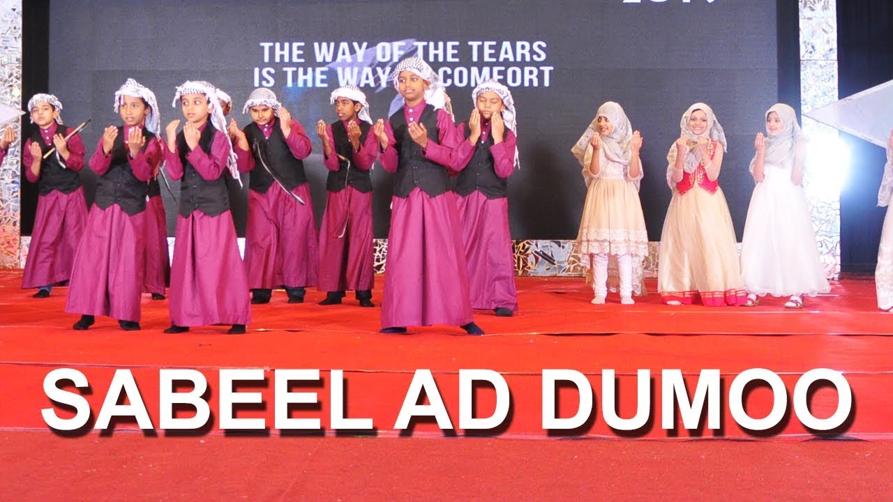 Sabeel Ad Dumoo by Grade 3 and 4 , Fiesta 2019, Al Burooj International school, Bangalore