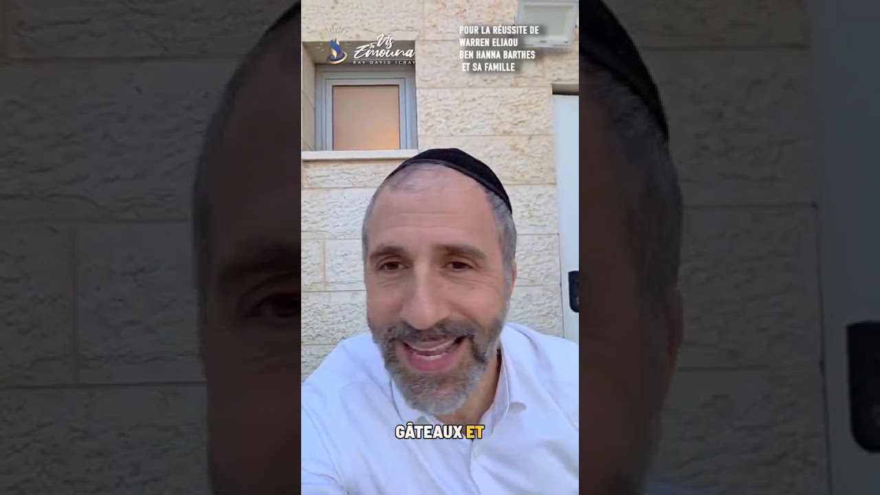 🎥 POURIM, NE RATE PAS ÇA !!🔥