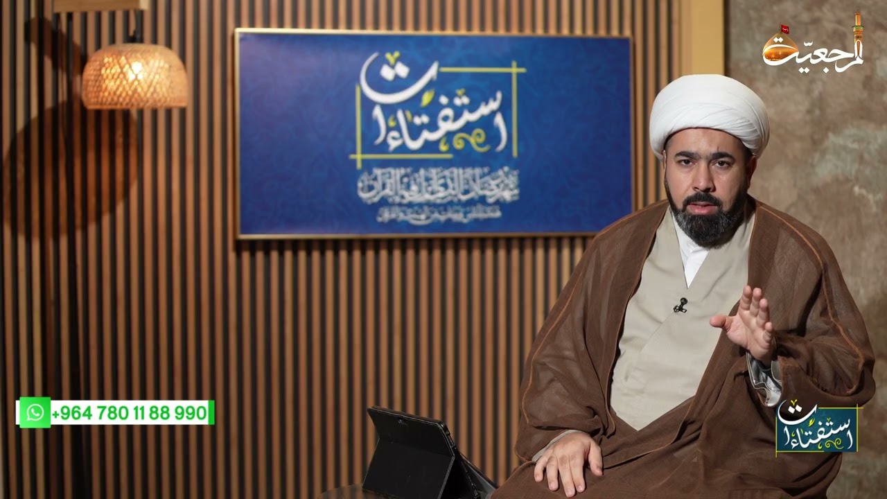 الإستفتاءات (25) شهر رمضان العظيم 1447 هـ