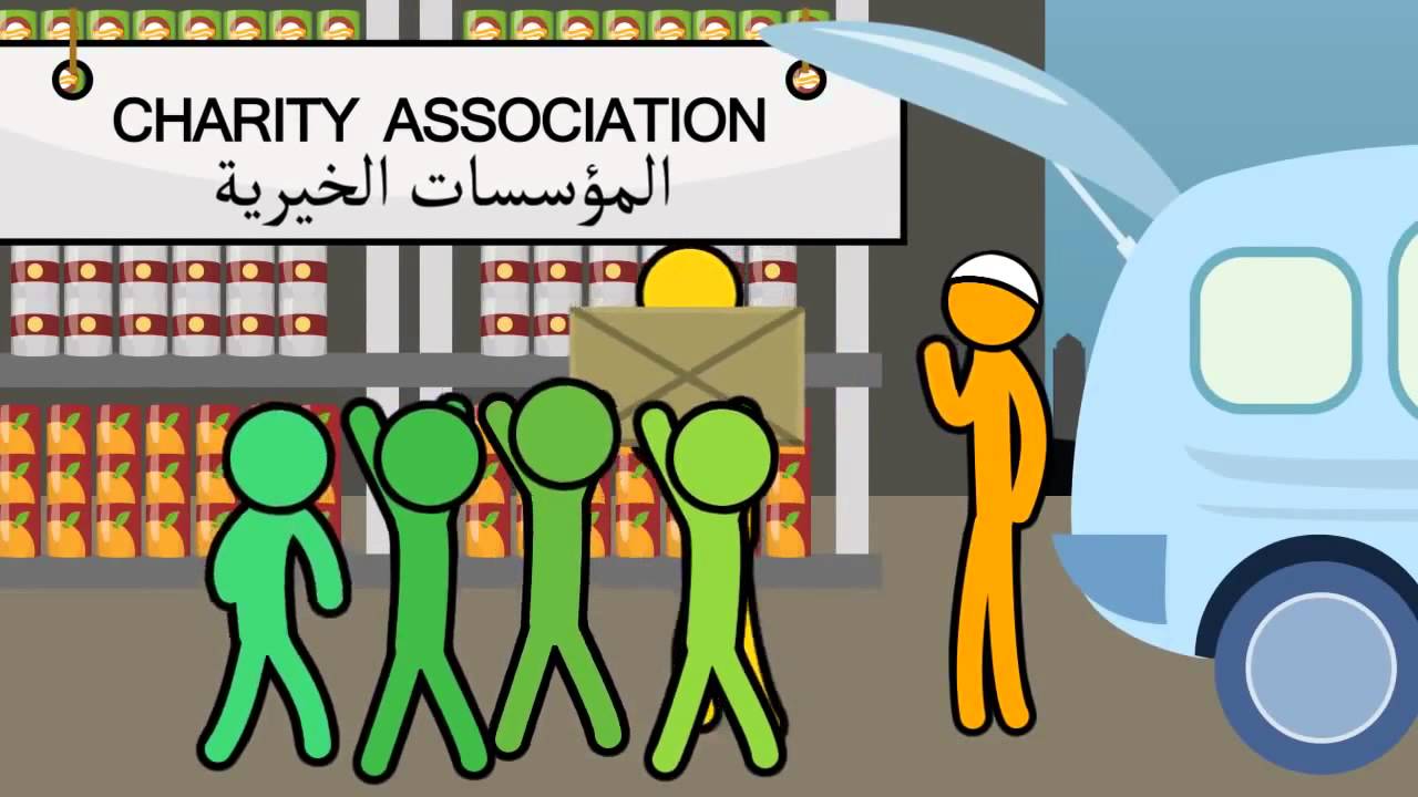 Month Of Sharing   Not Hoarding! ᴴᴰ ┇ Ramadan Reminder 2013 ┇