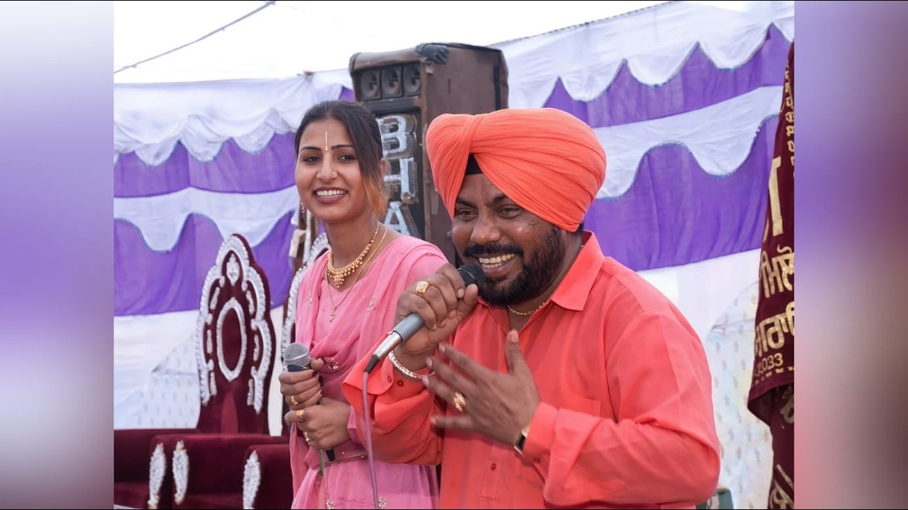 ਬੋਸਕੀ ਵਰਗੀ ਕੁੜੀ Boski Wargi Kudi | Jaswant Sandila & Rajinder Rupi | 2001 Akhara