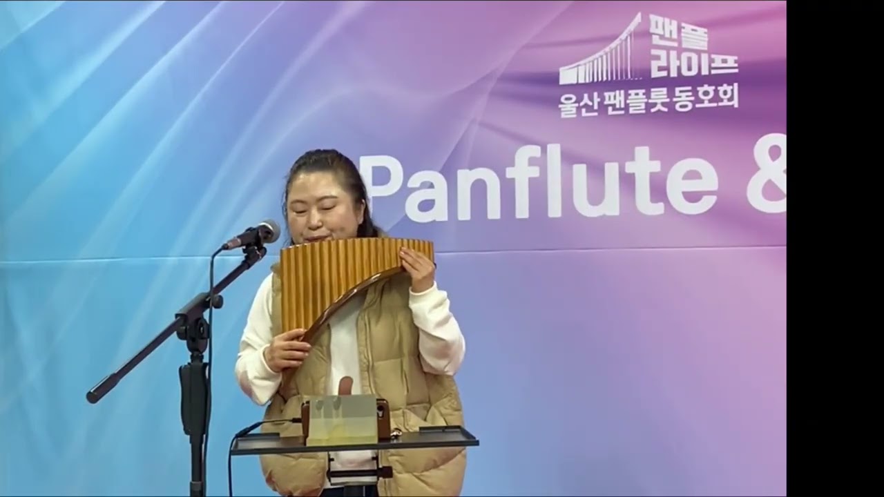 바람이 분다 