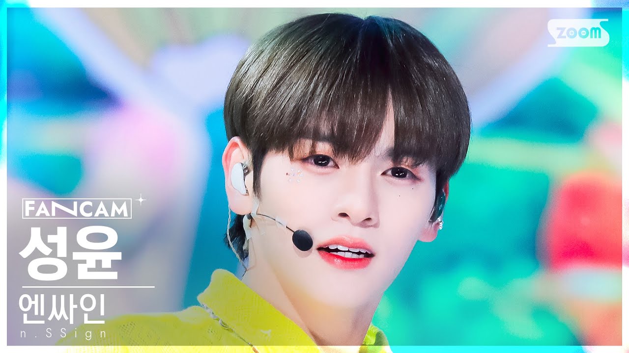 [안방1열 직캠4K] 엔싸인 성윤 'Happy &' (n.SSign SUNGYUN FanCam) @SBS Inkigayo 240218