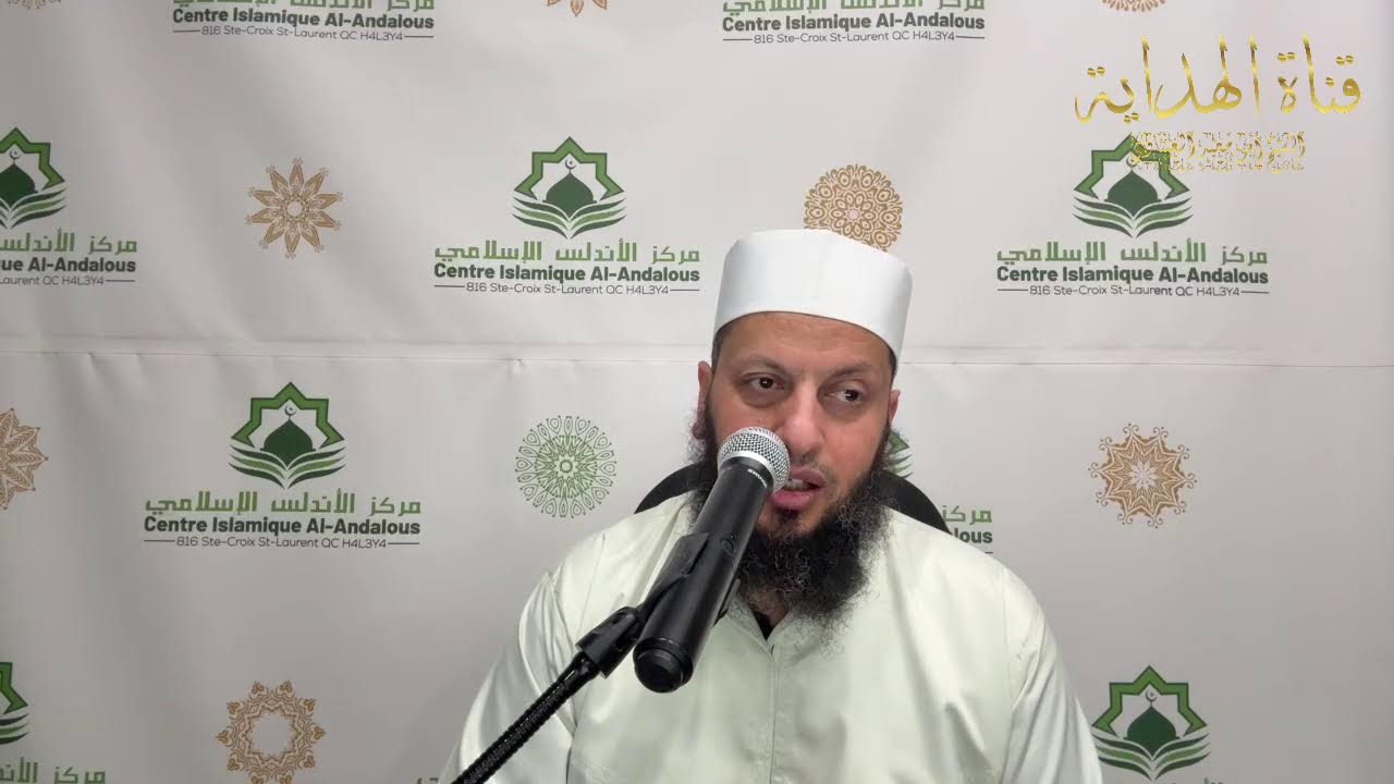 سلسلة القطوف الندية من المعاملات النبوية من جوانب القدوة في رسول الله صلى الله عليه وسلم ع