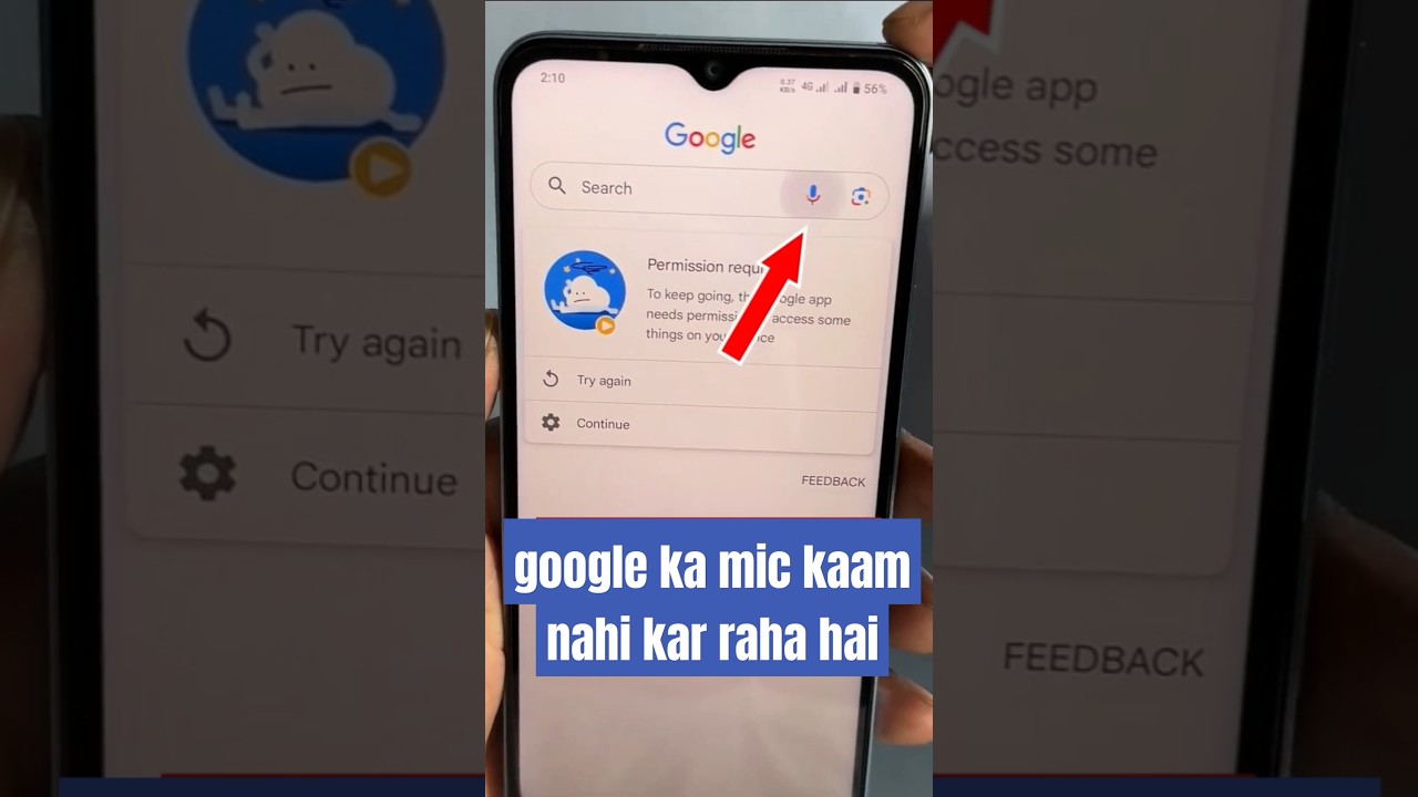 google ka mic kaam nahi kar raha hai | #google | google microphone not working #shorts #short