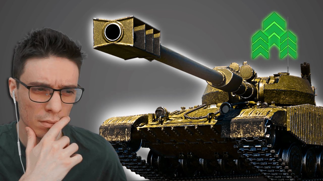 Jobb lett az Obj 432U az erősítések után? 🤔