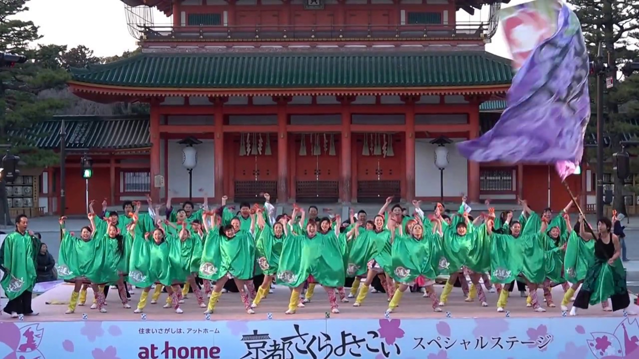 桜道里　2017京都さくらよさこい4/2（日）　神宮道会場 特別賞受賞演舞