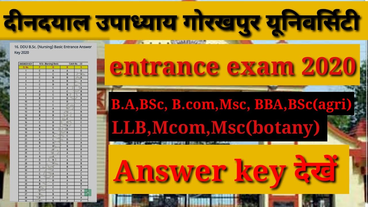 DDu entrance exam 2020 answer key  ll how to check Ddu entrance exam 2020 answer key ll ddu results