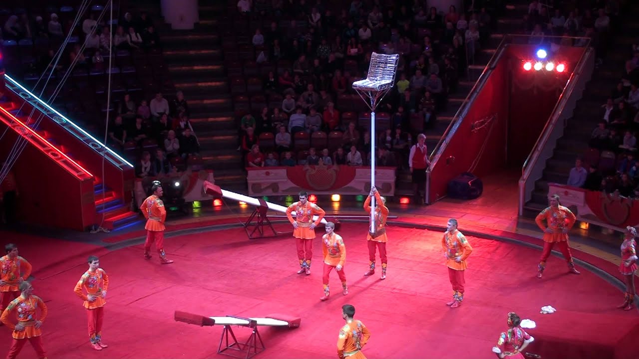 Sokolov Teeterboard Moscow