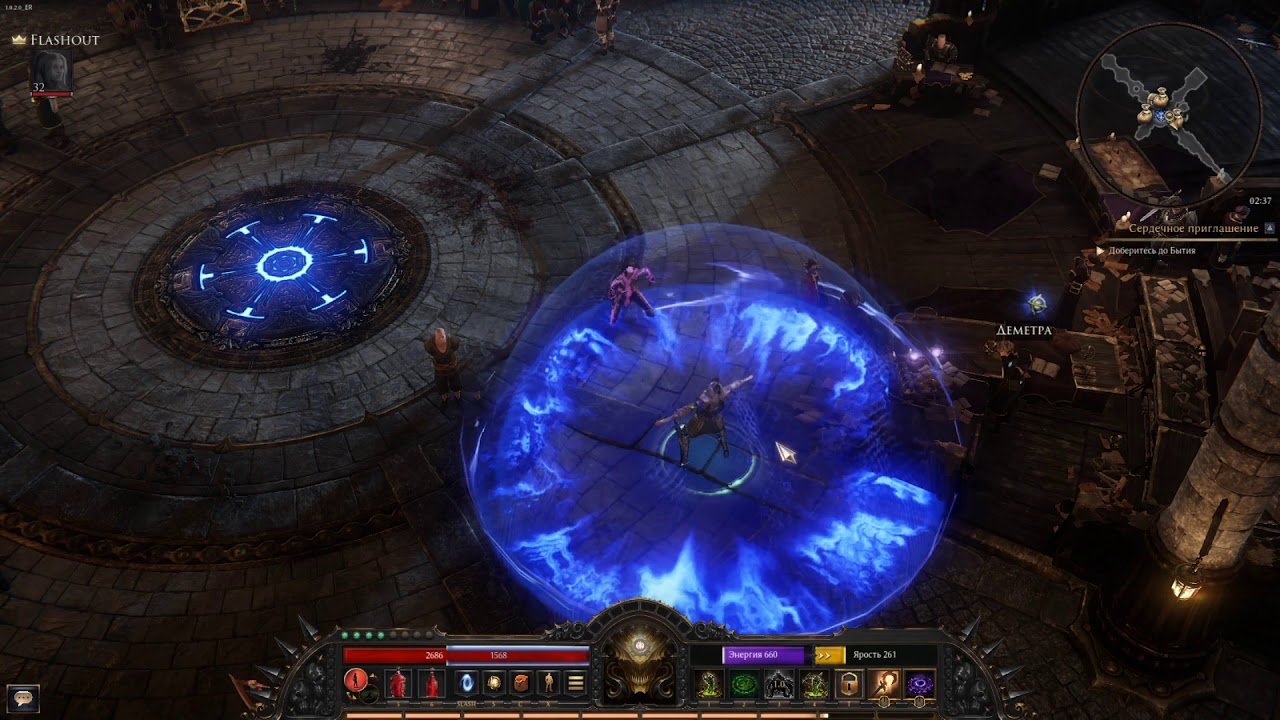 Гайд для новичков / Wolcen: Lords of Mayhem