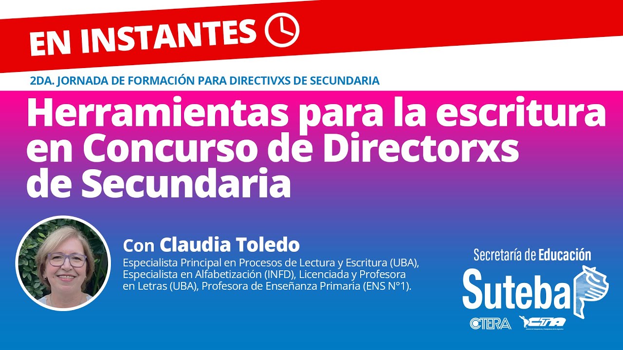 Herramientas para la escritura en Concurso de Directorxs de Secundaria