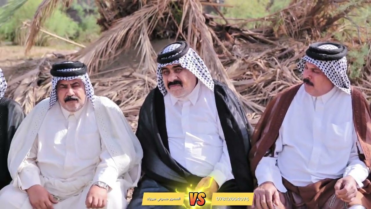 خطوبة الخ باسم