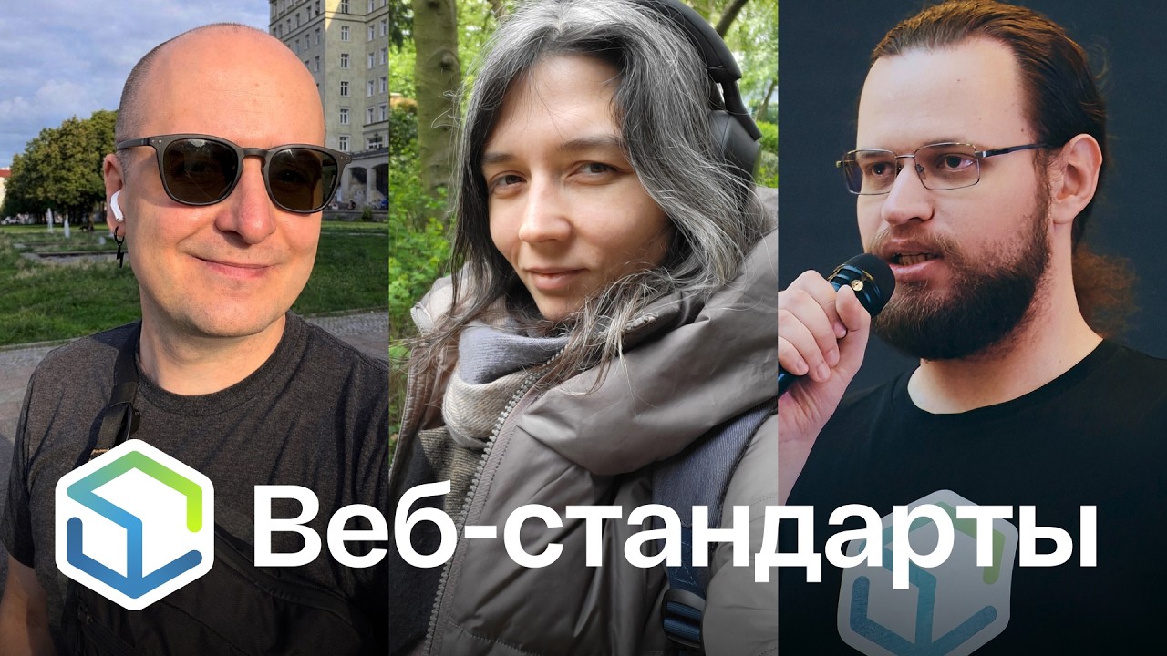 515. Chrome 145, Anchor Positioning, csskit, corner-shape и border-shape, WebMCP и MCP для Next.js
