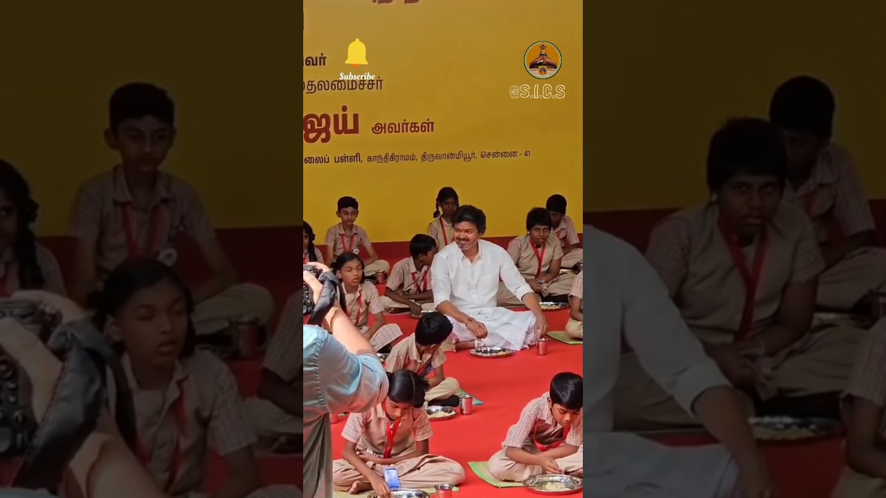 ❤️CM Vijay Eating With Students💥#shortsfeed#vijay#viral#shorts#trending#cmvijay#tvk#thalapathyvijay