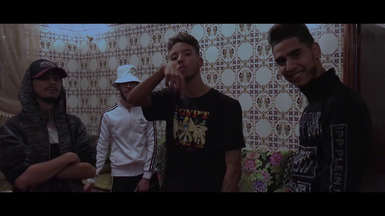 سالينا من هادشي دوالو | Youss45 - SALINA MEN HADCHI D WALO ft Lprof x Cofie x Khaifallah