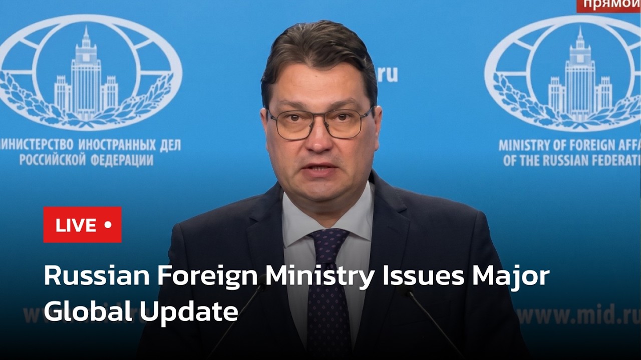 LIVE | Russia's Foreign Ministry Holds Weekly Press Briefing in Moscow | AC113