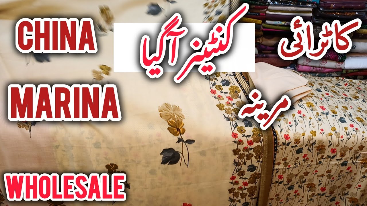 Indonesian MARINA🍁 Printed Shirt🎉Pashmina Wool Shawl🧣3p Soft Pure🔥 Best Quality🎁wholesale💥-1727