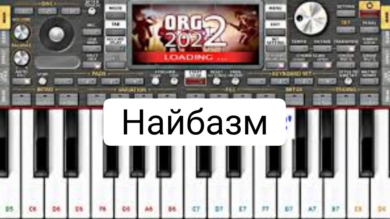 НАЙБАЗМ ORG2022 (найбазм бо ямахаи телефон)
