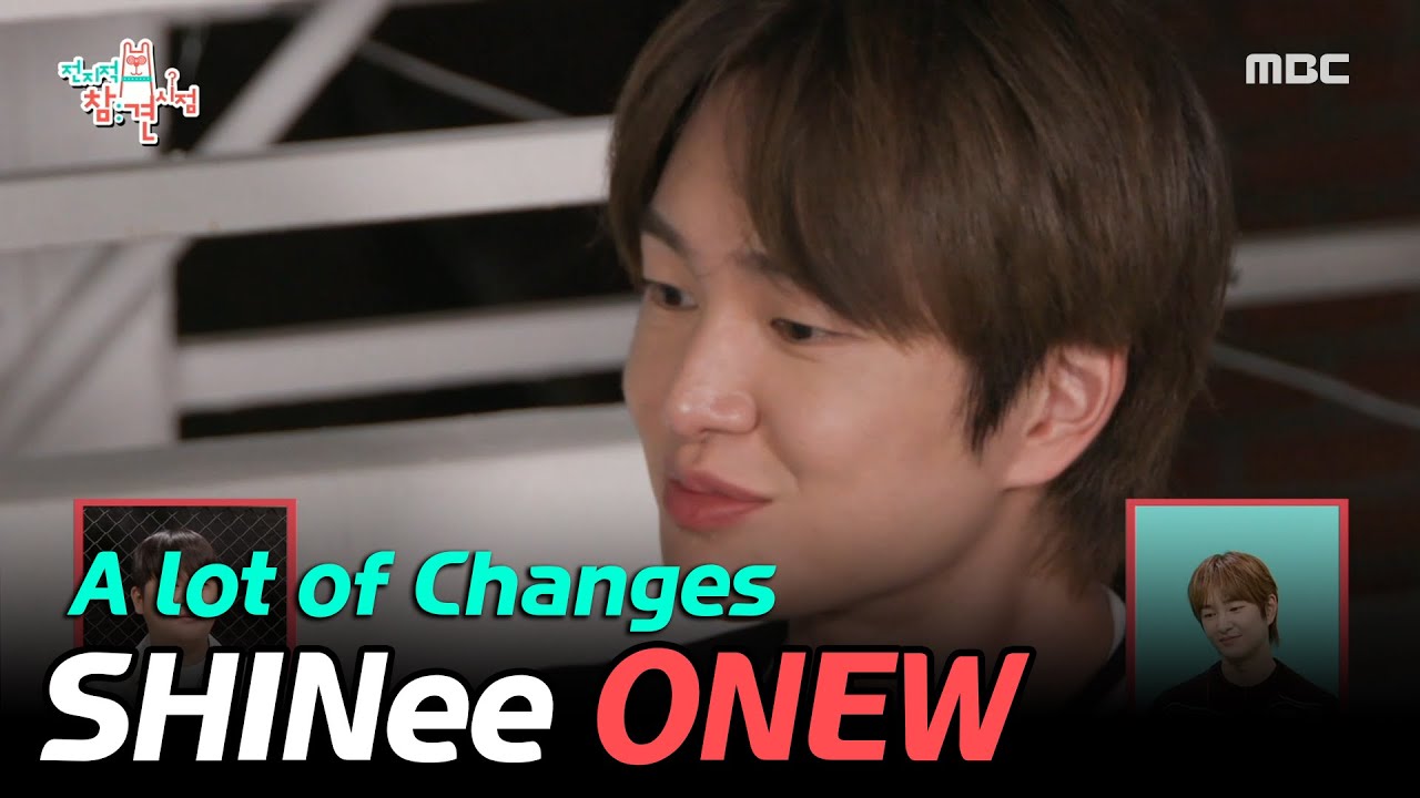 [SUB ONEW's Journey Through Change and the Support of His Manager and Members 🙂‍↕️