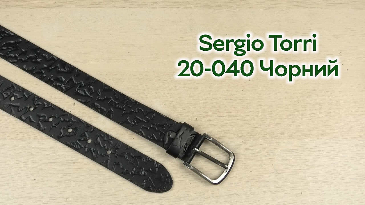 Розпаковка Sergio Torri 20-040 чержата5 115 см Чорний