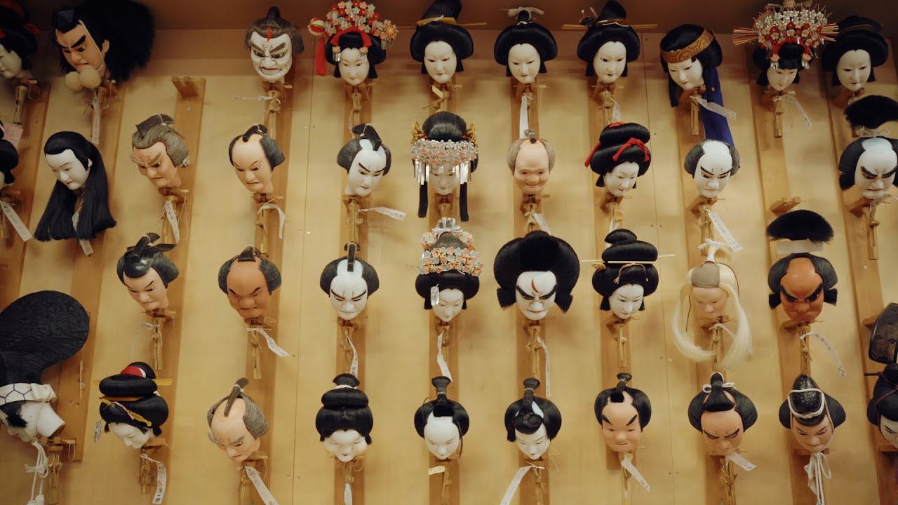 インタビュー｜文楽を支える人と技－特別展「体感！日本の伝統芸能」