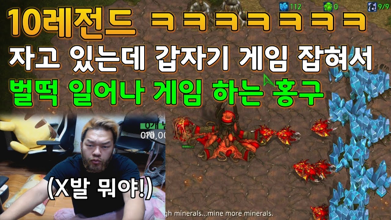 [홍구] 
