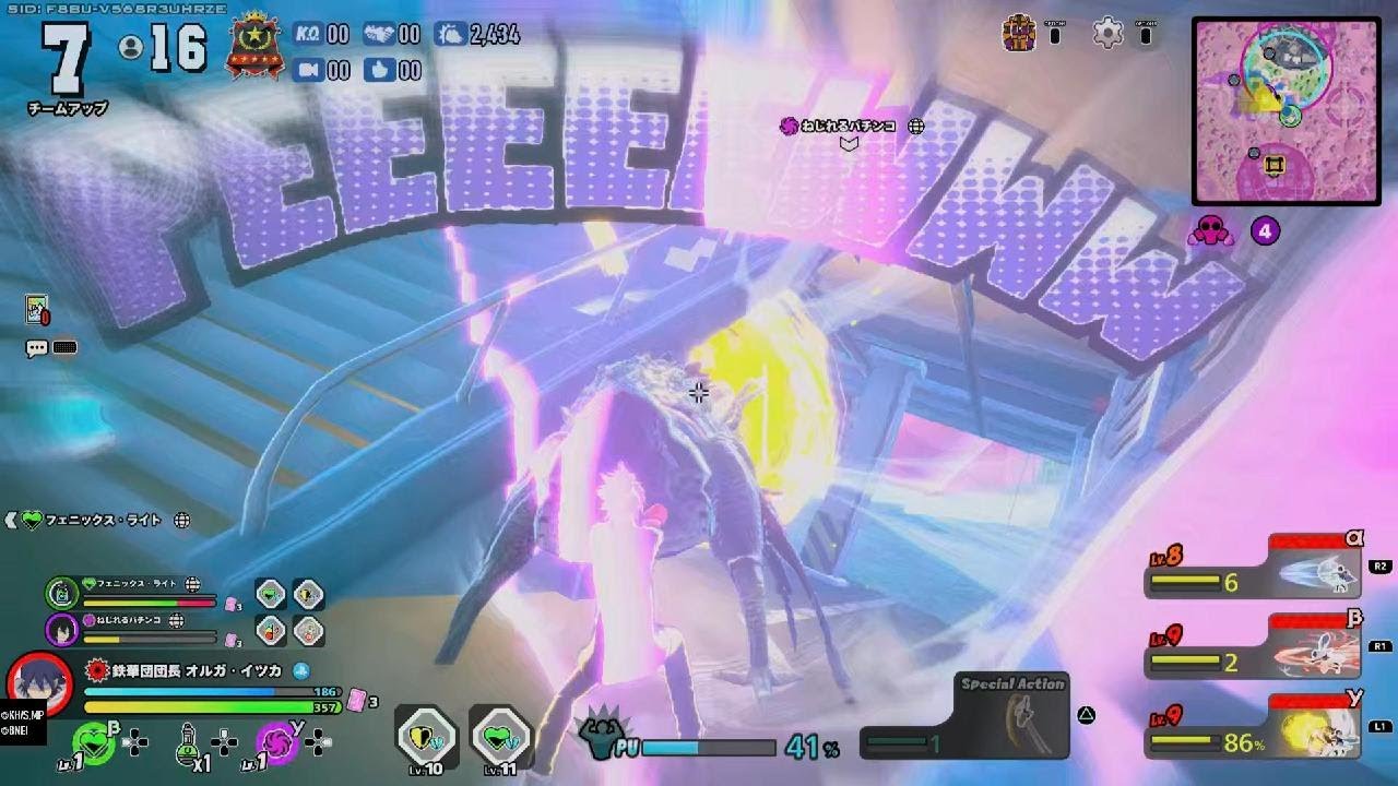 僕のヒーローアカデミア ULTRA RUMBLE