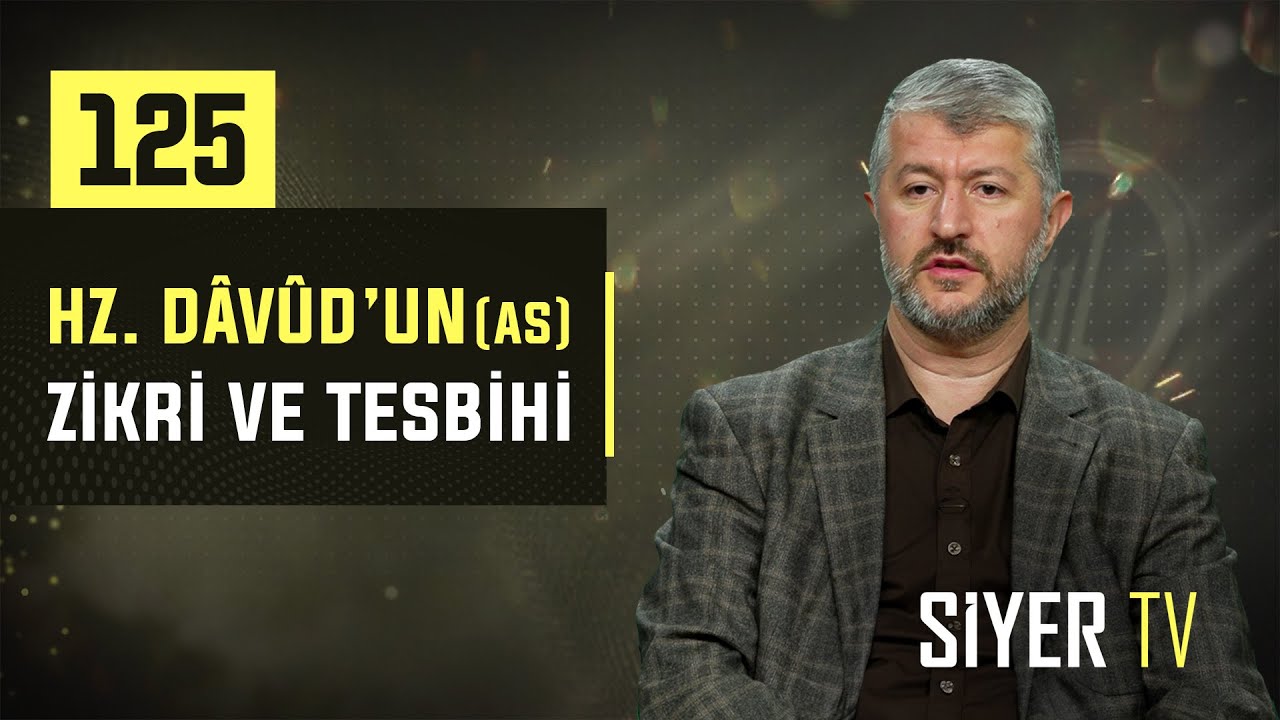Hz. Dâvûd'un (as) Zikri ve Tesbihi | Muhammed Emin Yıldırım | 4K