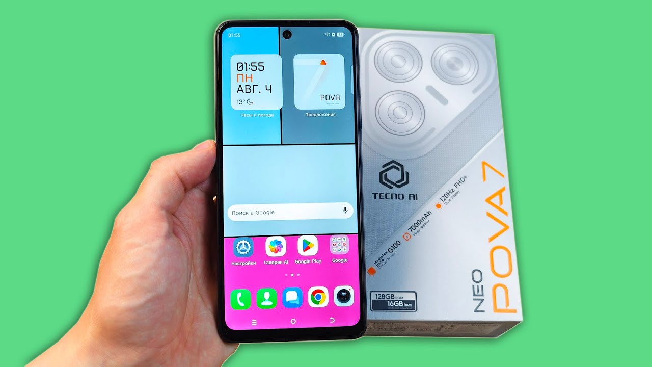 TECNO POVA 7 NEO - НЕОБЫЧНЫЙ ДИЗАЙН И БАТАРЕЯ 7000MAH!