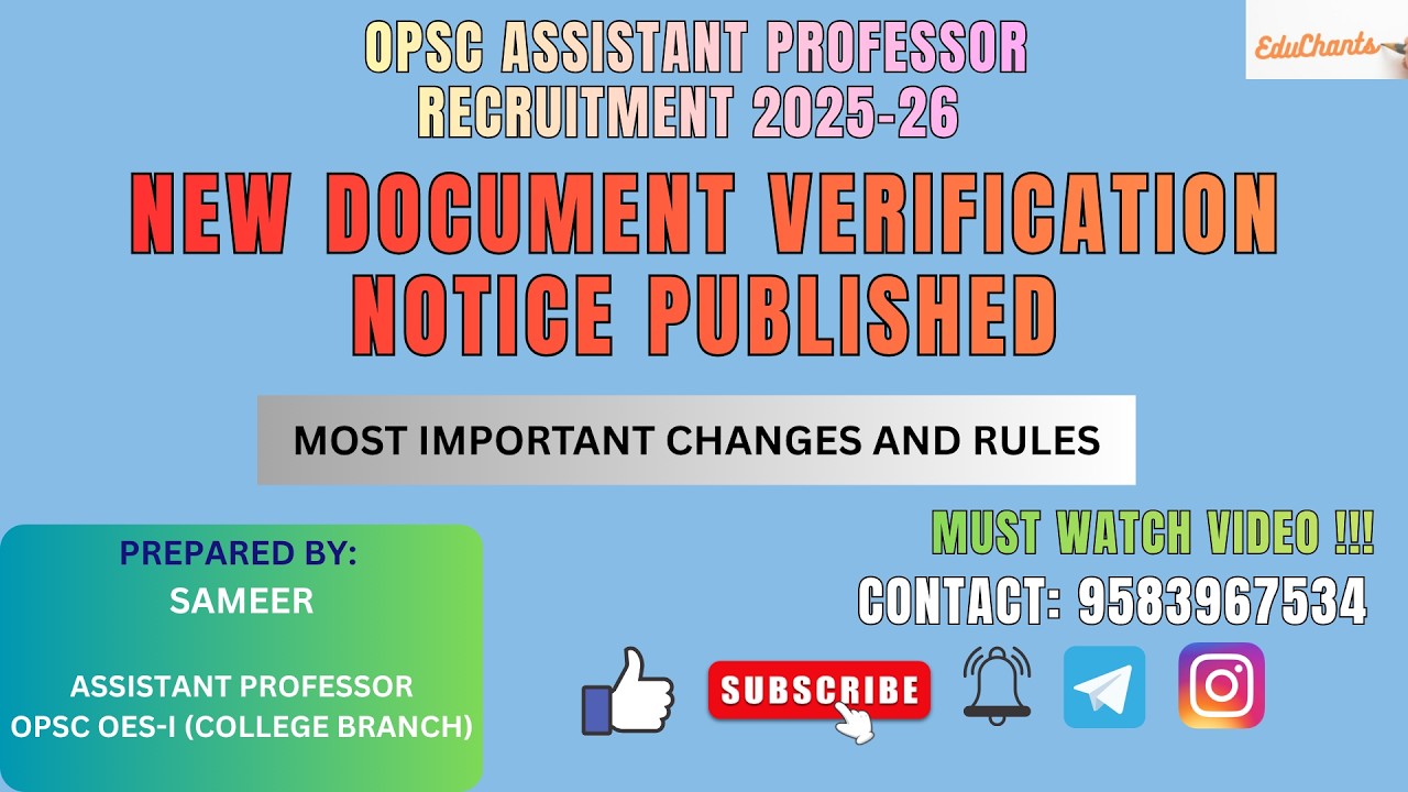 OPSC Assistant Professor Document New Verification List OUT | Important Changes and Rules for DV |