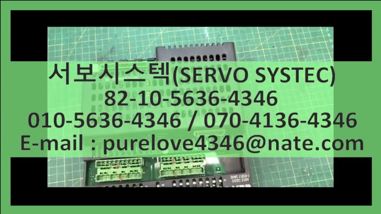 ABB I/O MODULE DSQC328A 3HAC17970-1/03  SERVO REPAIR