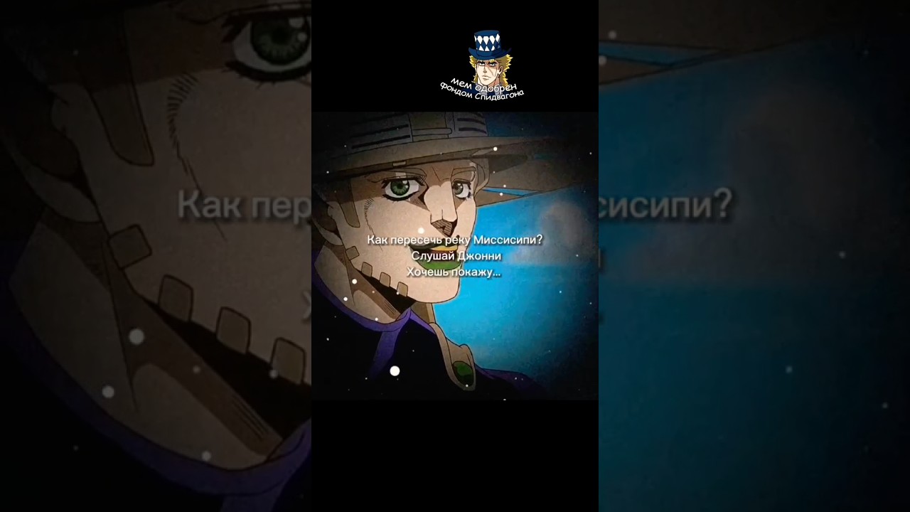 пишите 