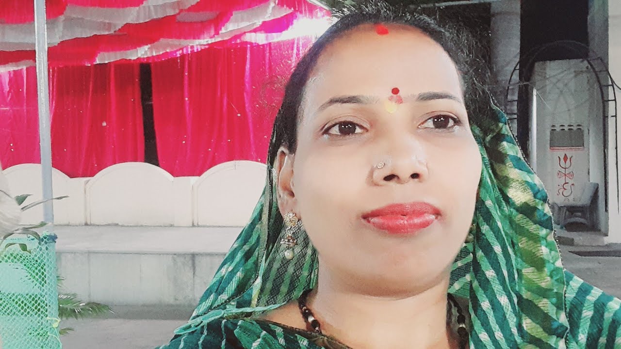 शुभ दुपार