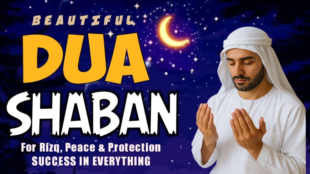JUST BY LISTENING TO THIS VERY POWERFUL DUA YOU WILL SOLVE BIG PROBLEMS! INSHAALLAH