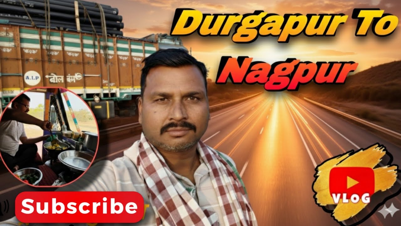 सिर्फ 150 KM दूर है मंज़िल! जानिए खाली होने के बाद अगला लोड कहाँ का है?😍 #vlog 