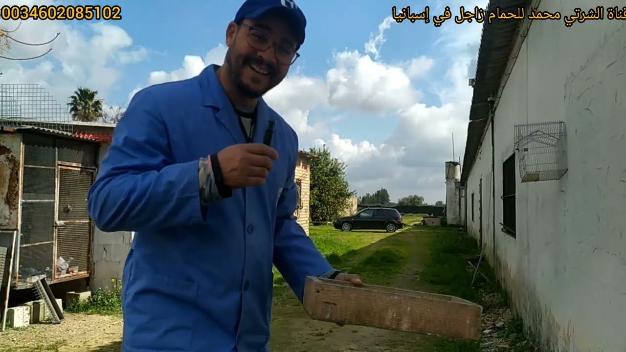 دخول الحمام مطلق 280 km وقت ممتاز البطل جنية 🏁🏁🏁🏁