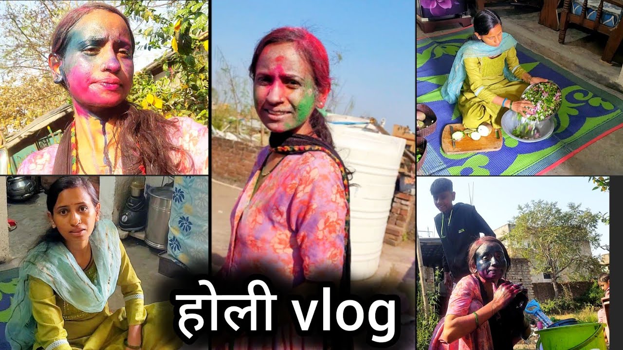 होली मे इतनी उदासी क्यों ? आज तो इन बदमाशों ने ने मुझे पागल ही कर दिया है