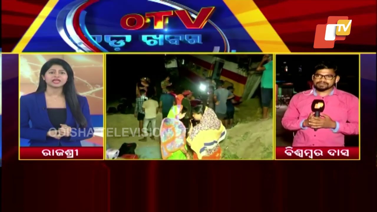 Balasore Train Tragedy | OTV reporters narrate terrifying incident