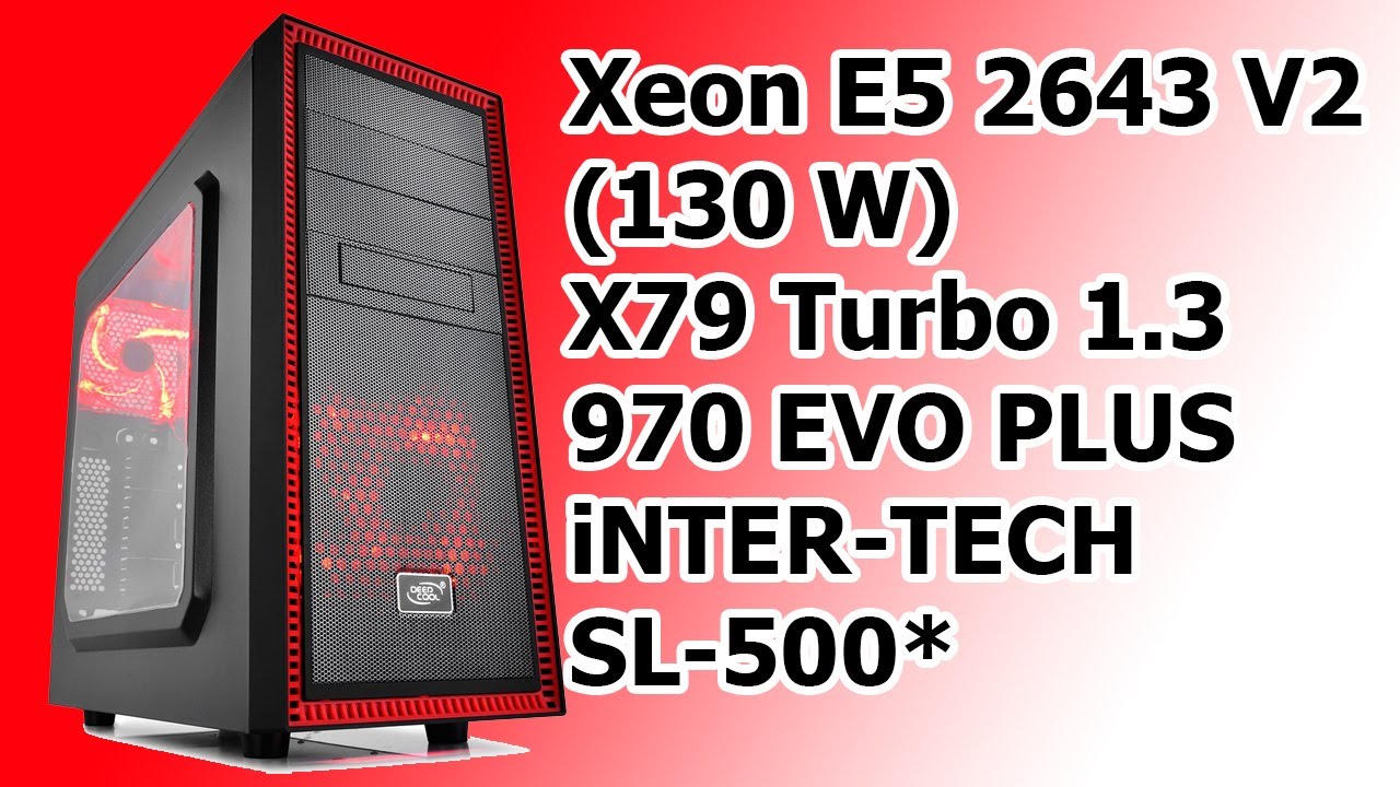 X79 Turbo 1.3 - Сборка, обзор и тестирование