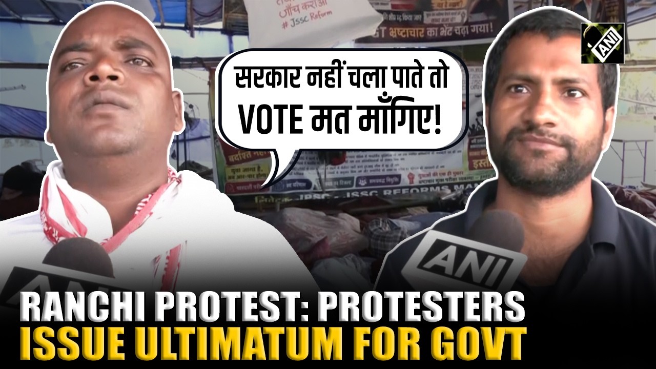 JPSC-JSSC Protest: Protesters issue ultimatum to Jharkhand Govt., CM residence gherao on August 20