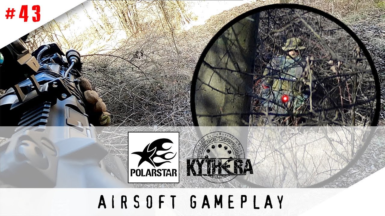 #43: PolarStar Kythera / Долно Камарци, 14 мар 2021